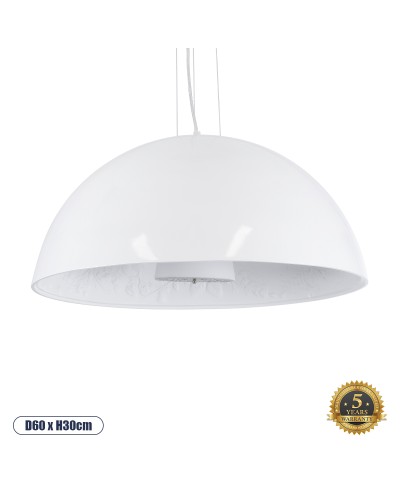 GloboStar® SERENIA WHITE...