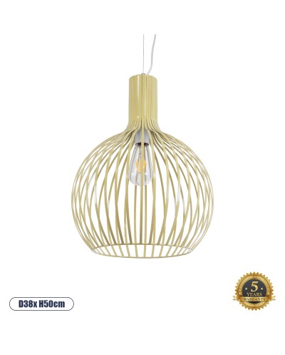 GloboStar® SCANDI 01267...