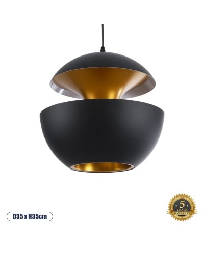 GloboStar® SEVILLE BLACK...