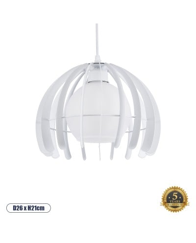 GloboStar® INGLEY 01225...