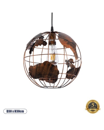 GloboStar® EARTH 01662...