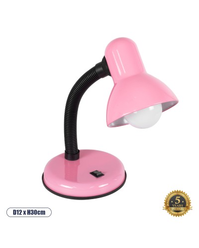 GloboStar® STUDENT PINK...