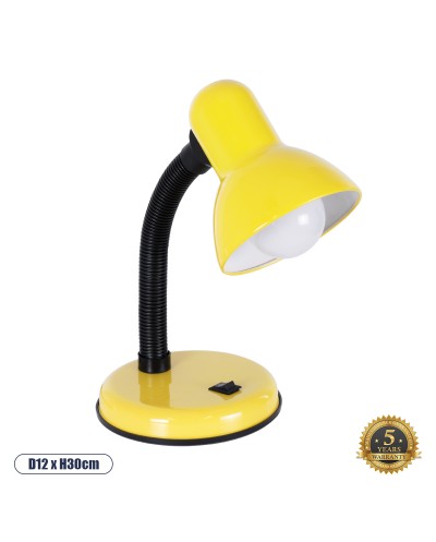 GloboStar® STUDENT YELLOW...