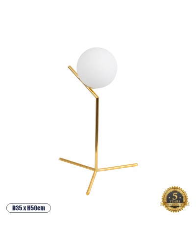 GloboStar® ELFIS GOLD 01551...