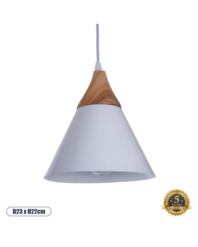 GloboStar® SHADE 00907...