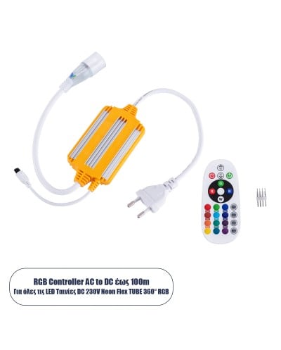 GloboStar® 70645 RGB...