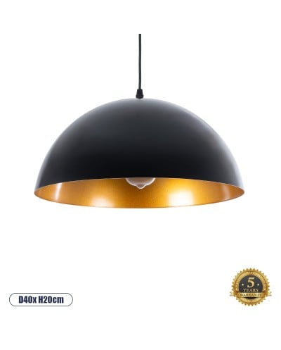 GloboStar® LUNE 01341...