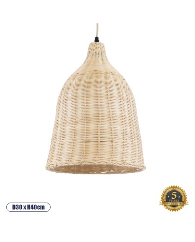 GloboStar® BAHAMAS 01202 Boho Κρεμαστό Φωτιστικό Καμπάνα Μονόφωτο 1 x E27 IP20 Μπεζ Ξύλο - Μ30 x Π30 x Υ40cm