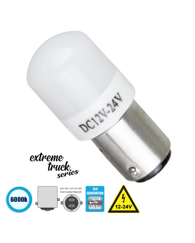 GloboStar® 81268 Λάμπα Αυτοκινήτου & Φορτηγού 1157 - BAY15D - P21/5W 3rd Generation Can-Bus Extreme Truck Series LED 6 SMD 3030 3W 450lm 360° DC 12-24V IP20 Ψυχρό Λευκό 6000K