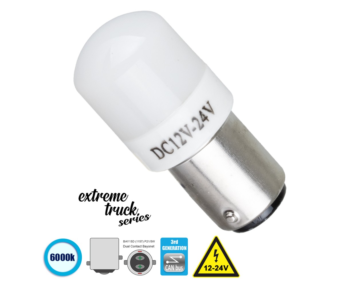 GloboStar® 81268 Λάμπα Αυτοκινήτου & Φορτηγού 1157 - BAY15D - P21/5W 3rd Generation Can-Bus Extreme Truck Series LED 6 SMD 3030 3W 450lm 360° DC 12-24V IP20 Ψυχρό Λευκό 6000K