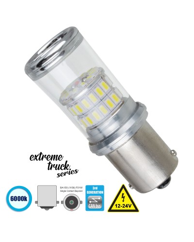 GloboStar® 1156 - BA15S - P21W 81223 Λάμπα Αυτοκινήτου & Φορτηγού  LED 48 SMD 4014 4.1W 720lm 360° DC 12-24V IP20 Ψυχρό Λευκό 6000K