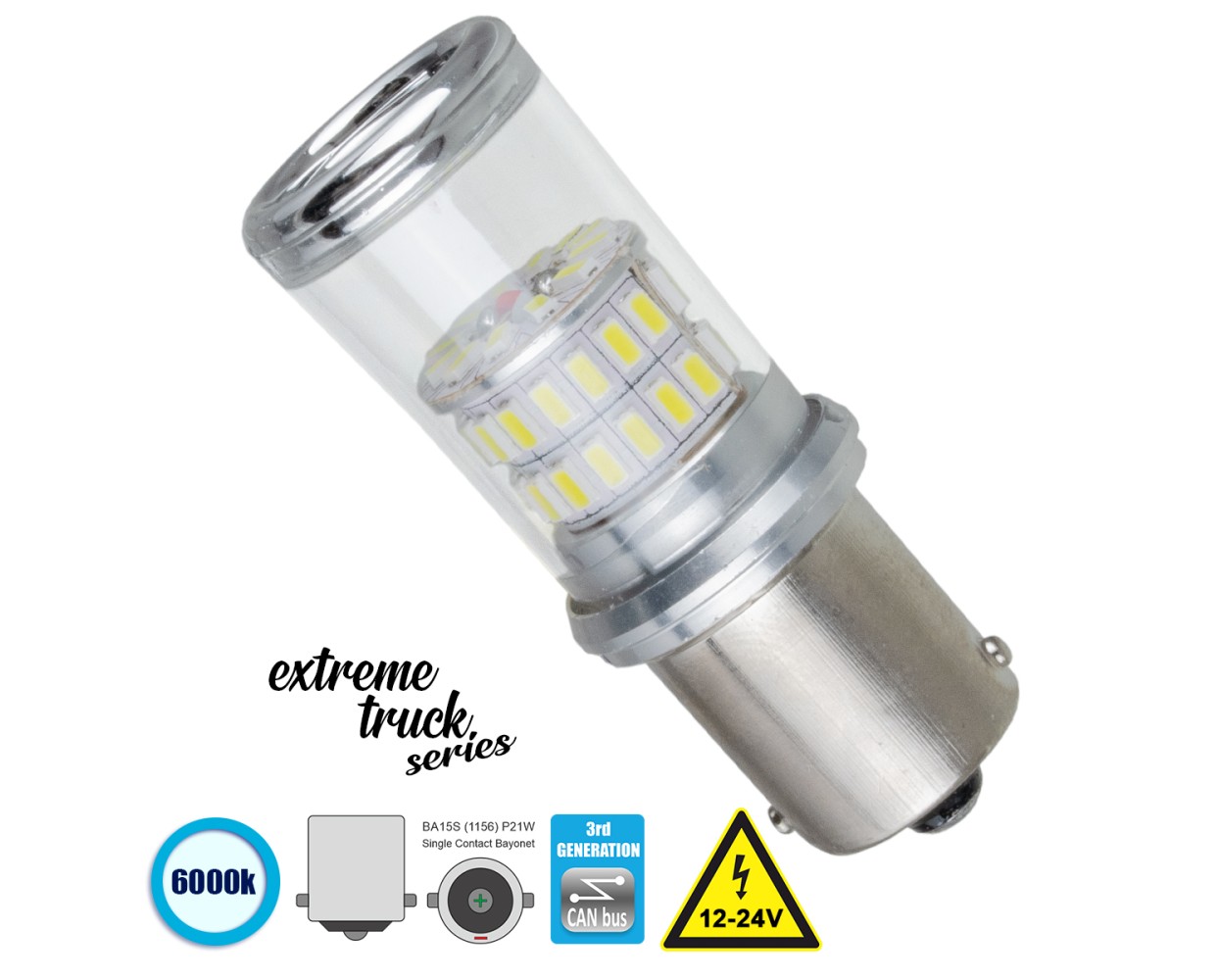 GloboStar® 1156 - BA15S - P21W 81223 Λάμπα Αυτοκινήτου & Φορτηγού  LED 48 SMD 4014 4.1W 720lm 360° DC 12-24V IP20 Ψυχρό Λευκό 6000K