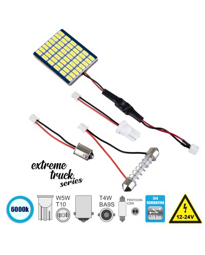 GloboStar® 81404 Λάμπα Αυτοκινήτου & Φορτηγού LED PCB PLATE - T10 - W5W - BA9S - T4W - FESTOON - C5W 3rd Generation Can-Bus Extreme Truck Series LED 48 SMD 5630 16W 2400lm 120° DC 12-24V IP20 Ψυχρό Λευκό 6000K