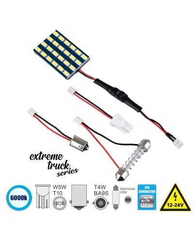 GloboStar® 81403 Λάμπα Αυτοκινήτου & Φορτηγού LED PCB PLATE - T10 - W5W - BA9S - T4W - FESTOON - C5W 3rd Generation Can-Bus Extreme Truck Series LED 24 SMD 5630 8W 1200lm 120° DC 12V IP20 Ψυχρό Λευκό 6000K