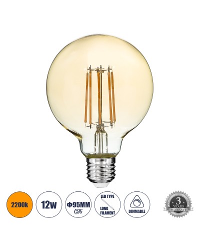 GloboStar® 99041 LED Long Filament Bulb E27 G95 Globe 12W 1080lm 360° AC 220-240V IP20 D9.5 x H13.5cm Ultra Θερμό Λευκό 2200K με Μελί Γυαλί - Dimmable - 3 Years Warranty