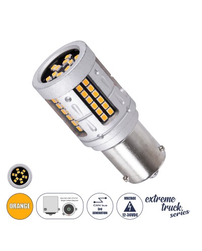 GloboStar® 81279 Λάμπα Αυτοκινήτου & Φορτηγού LED 7507 - BAU15S - PY21W 3rd Generation Can-Bus Extreme Truck Series LED 72xSMD3030 7W 840lm 360° DC 12-36V IP20 Φ2 x Υ5cm Πορτοκαλί