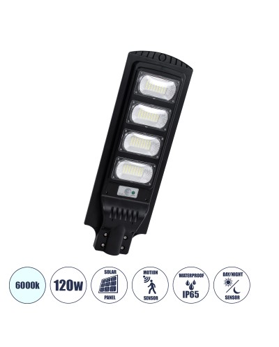 GloboStar® STREETA 85344 Professional LED Solar Street Light Αυτόνομο Ηλιακό Φωτιστικό Δρόμου 120W 1200lm 192 x LED SMD 5730 με Ενσωματωμένο Φωτοβολταϊκό Panel 6V 15W & Επαναφορτιζόμενη Μπαταρία Li-ion 3.2V 15000mAh με Αισθητήρα Ημέρας-Νύχτας & PIR Αισθητήρα Κίνησης - Αδιάβροχο IP65 - Ψυχρό Λευκό 6000K - Μ24 x Π6 x Υ73cm - 2 Years Warranty