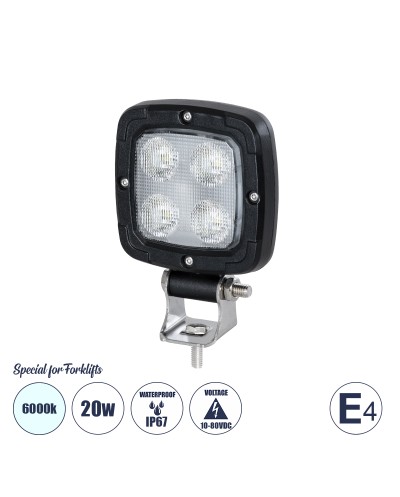 GloboStar® 85399 E4 Mark Vehicle & Forklift Work Lights - Φώτα Εργασίας για Οχήματα Περονοφόρα - Κλάρκ LED 20W DC 10-80V Αδιάβροχο IP67 Ψυχρό Λευκό 6000K Μ11 x Π11 x Υ5cm