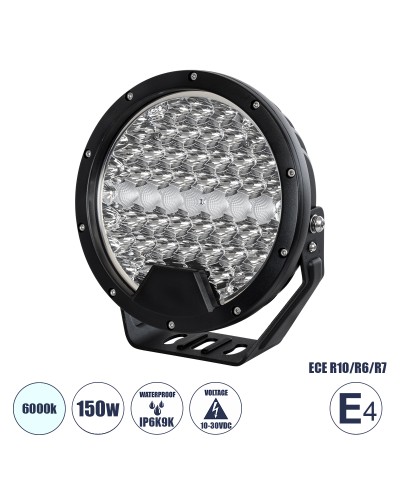 GloboStar® 85337 E4 Mark Vehicle & JEEP Work Lights - Φώτα Εργασίας για Οχήματα και JEEP LED High Power 150W DC 10-30V Αδιάβροχo IP6K9K Ψυχρό Λευκό 6000K M22 x Π7 x Υ23.5cm