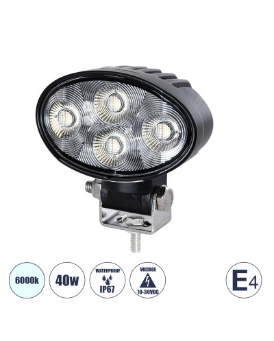 GloboStar® 85336 E4 Mark Vehicle & Forklift Work Lights - Φώτα Εργασίας για Οχήματα Περονοφόρα - Κλάρκ LED 40W DC 10-30V Αδιάβροχο IP67 Ψυχρό Λευκό 6000K Μ10 x Π6 x Υ9cm