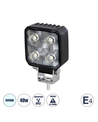 GloboStar® 85334 E4 Mark Vehicle & Forklift Work Lights - Φώτα Εργασίας για Οχήματα Περονοφόρα - Κλάρκ LED 40W DC 10-30V Αδιάβροχο IP67 Ψυχρό Λευκό 6000K Μ7.5 x Π3.5 x Υ11cm