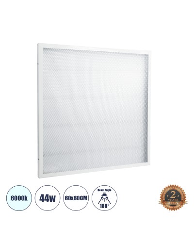 GloboStar® 60215 LED Panel Transparent 60x60cm 44W 4400lm