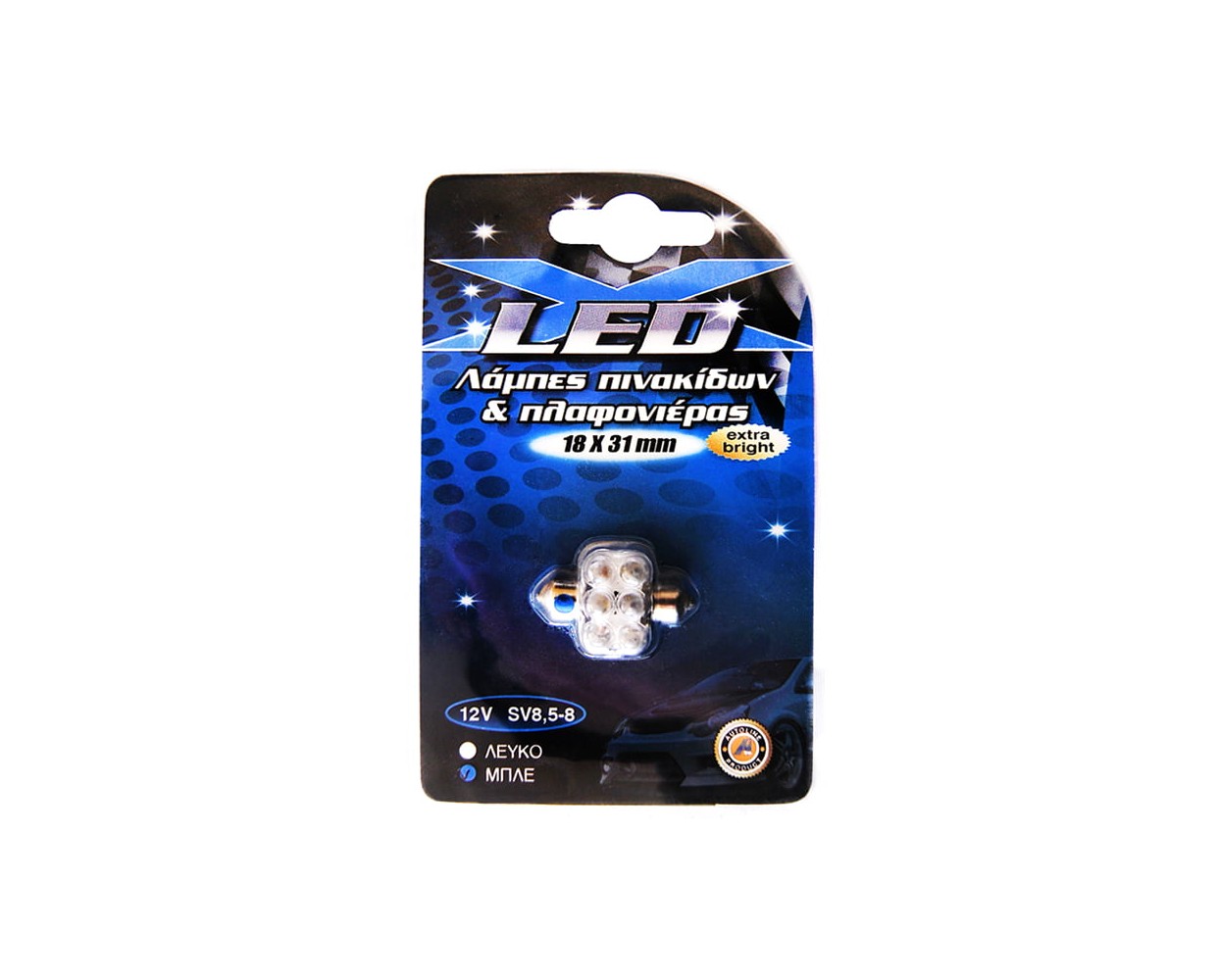 ΛΑΜΠΑ LED FESTOON 12V ΜΠΛΕ 1 ΤΜΧ 18x31mm