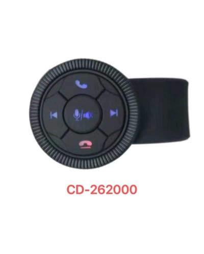 Χειριστήριο τιμονιού αυτοκινήτου – Steering Wheel Smart Button Key – 003802