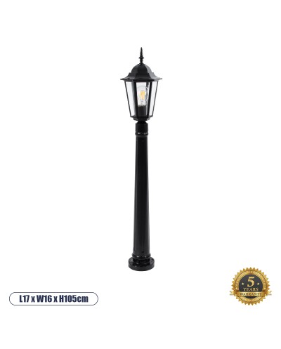 GloboStar® ELLIPSE 01401 Vintage Φωτιστικό Κολωνάκι Κήπου 