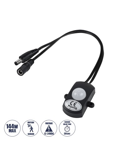 GloboStar® 70693 Mini Αισθητήρας Modular με Καλώδιο In-Out