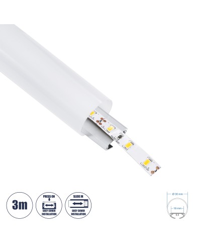GloboStar® SURFACEPENDANT-PROFILE 70853-3M Προφίλ Αλουμινίου