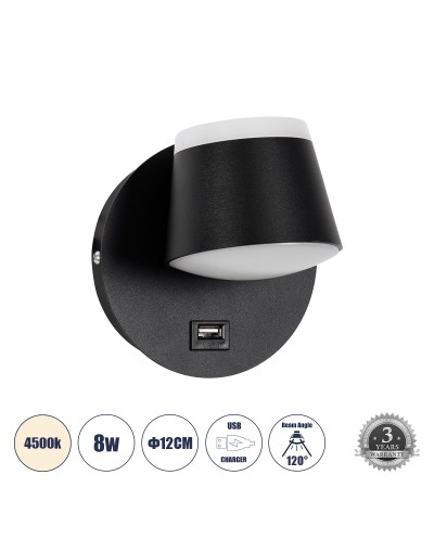 GLOBOSTAR® REGENCY 61373 Μοντέρνο Φωτιστικό Τοίχου - Απλίκα