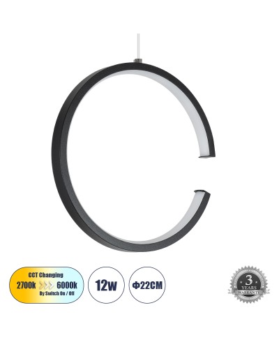 GloboStar® CEROBA 61306 Κρεμαστό Φωτιστικό Οροφής Linear