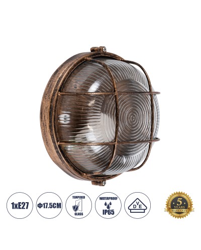 GloboStar® BOATLIGHT 61587 Vintage Industrial Φωτιστικό