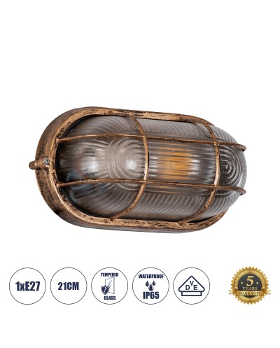 GloboStar® BOATLIGHT 61584 Vintage Industrial Φωτιστικό