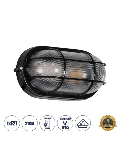 GloboStar® BOATLIGHT 61583 Vintage Industrial Φωτιστικό