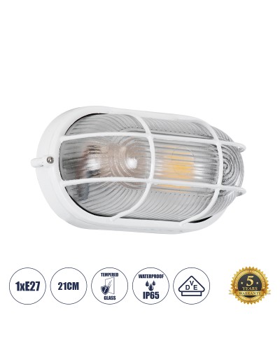 GloboStar® BOATLIGHT 61582 Vintage Industrial Φωτιστικό