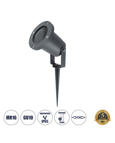 GloboStar® GARDELINI 61482 Καρφωτό Κινούμενο Φωτιστικό Σποτ
