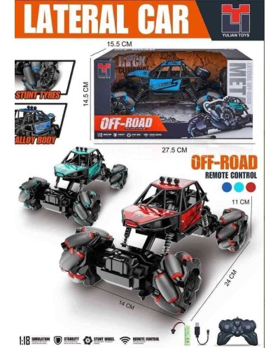 Τηλεκατευθυνόμενο αυτοκίνητο Τζιπ - Off Road - 986-33 - 922335