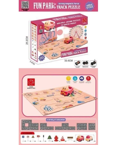 Προσχολικό επιτραπέζιο παιχνίδι Track Puzzle - Fun Park - 555-4C - 215578