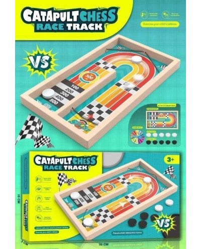 Επιτραπέζιο παιχνίδι Catapult Chess - Race Track - 252-31 - 215576