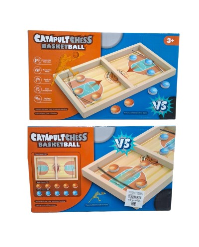 Επιτραπέζιο παιχνίδι Catapult Chess - Basketball - 252-11 - 215575
