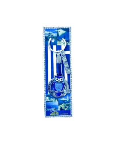 Τουριστικό μπρελόκ Souvenir - Σετ 12pcs - Greece - 127212