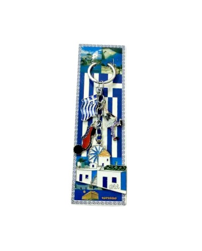 Τουριστικό μπρελόκ Souvenir - Σετ 12pcs - Greece - 127208