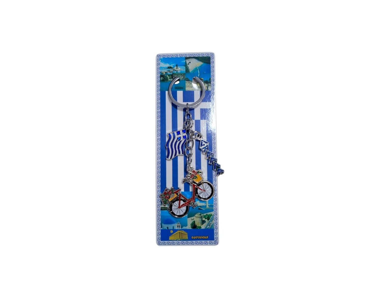 Τουριστικό μπρελόκ Souvenir - Σετ 12pcs - Greece - 127207