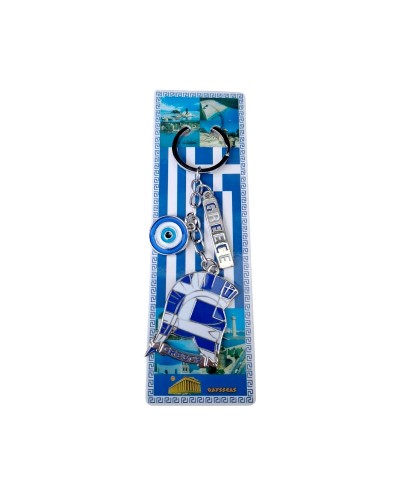 Τουριστικό μπρελόκ Souvenir - Σετ 12pcs - Greece - 127204