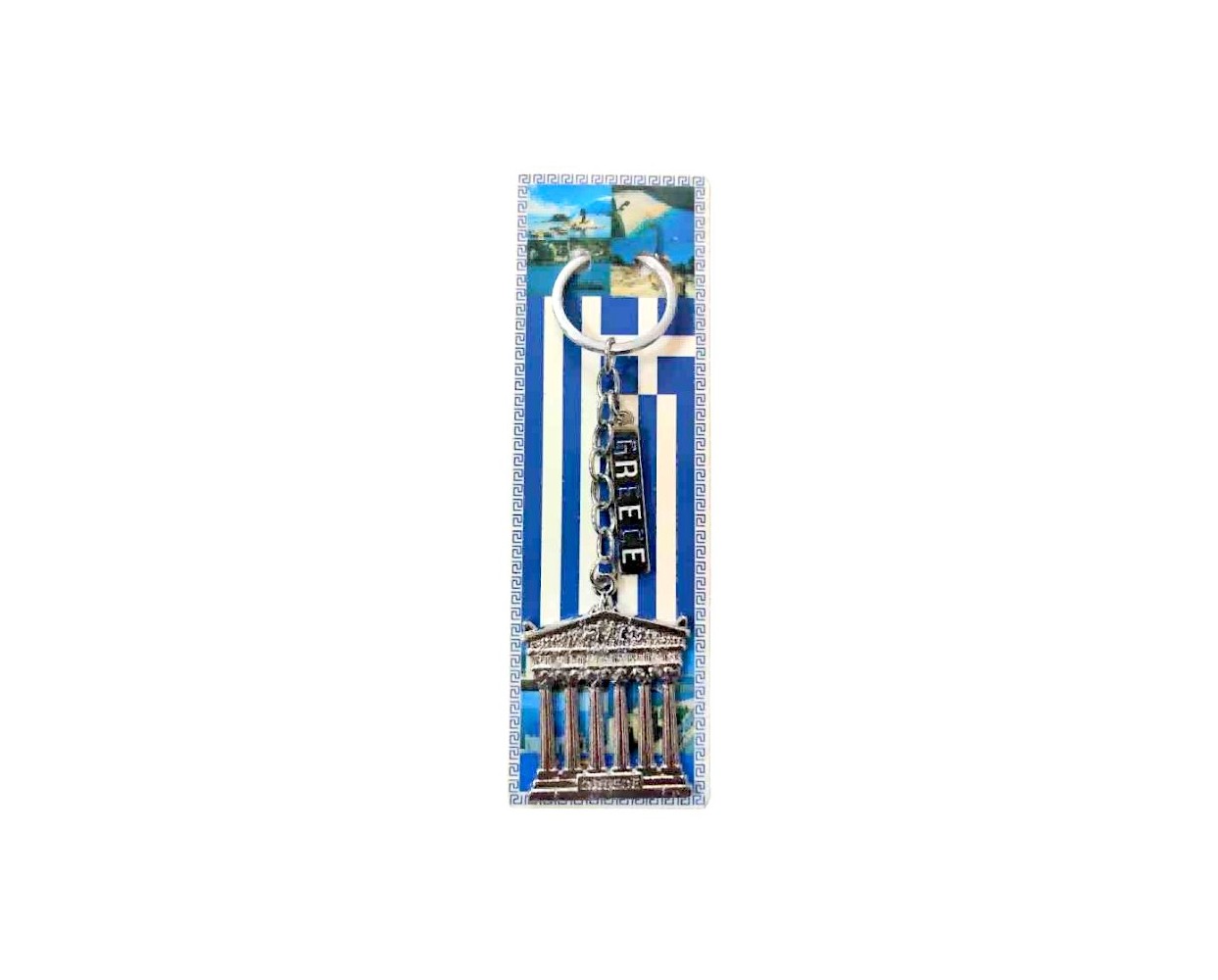 Τουριστικό μπρελόκ Souvenir - Σετ 12pcs - Greece - 127199