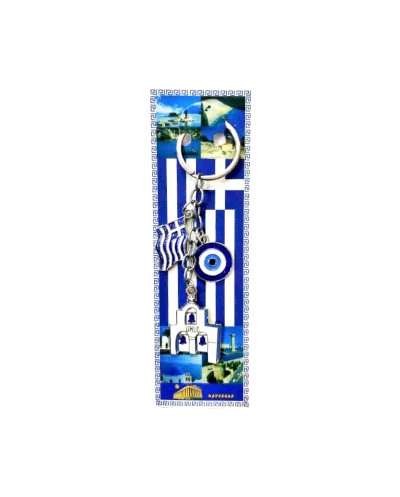 Τουριστικό μπρελόκ Souvenir - Σετ 12pcs - Greece - 127197