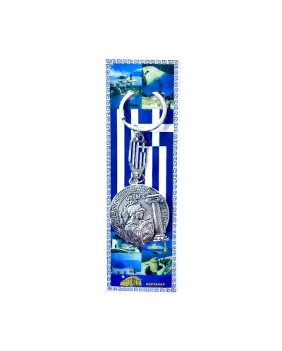 Τουριστικό μπρελόκ Souvenir - Σετ 12pcs - Greece - 127194
