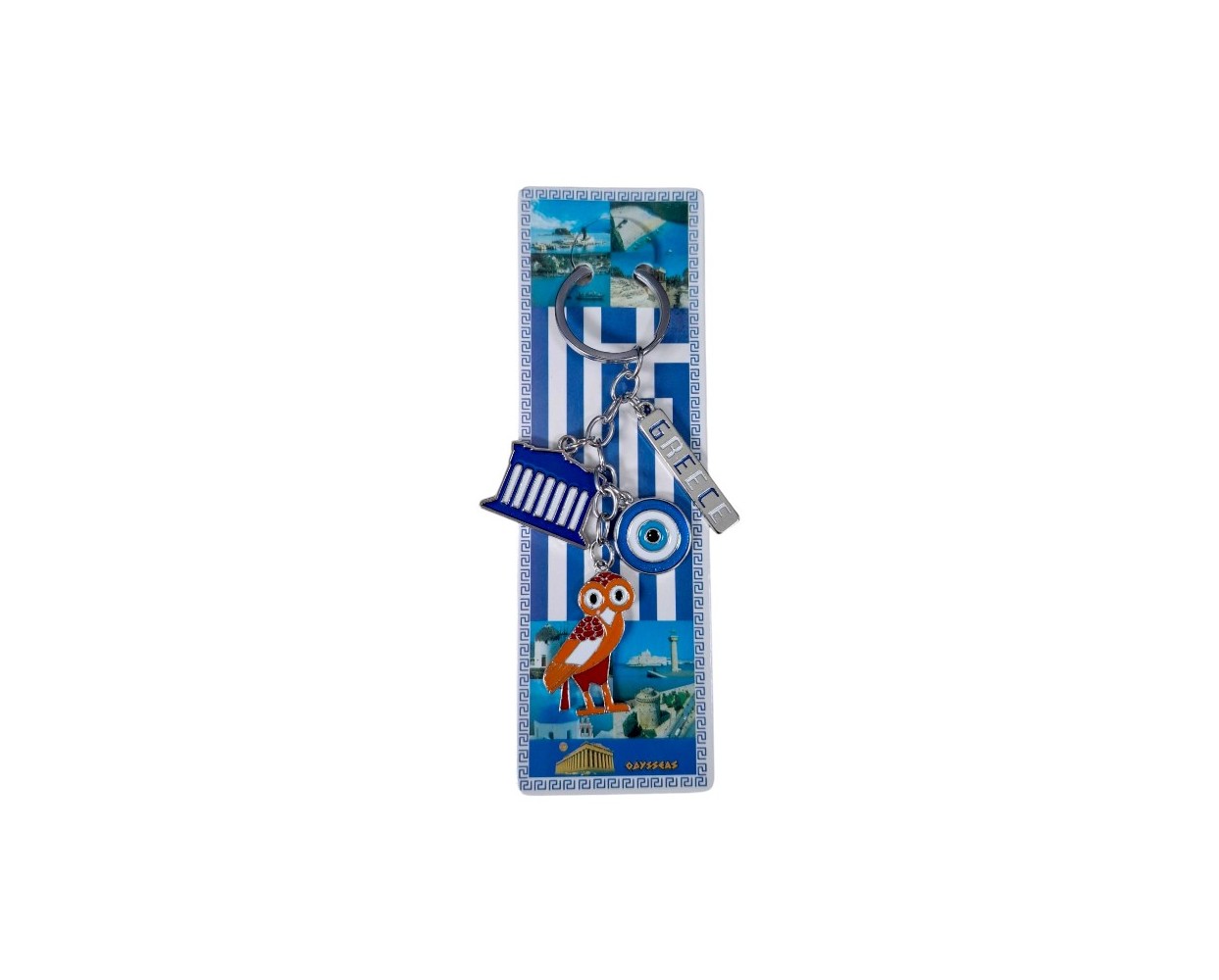Τουριστικό μπρελόκ Souvenir - Σετ 12pcs - Greece - 127193